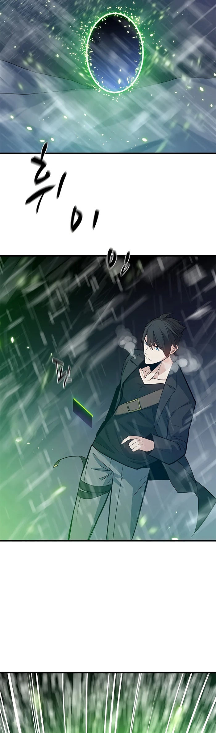 Chapter 107 - halaman 38