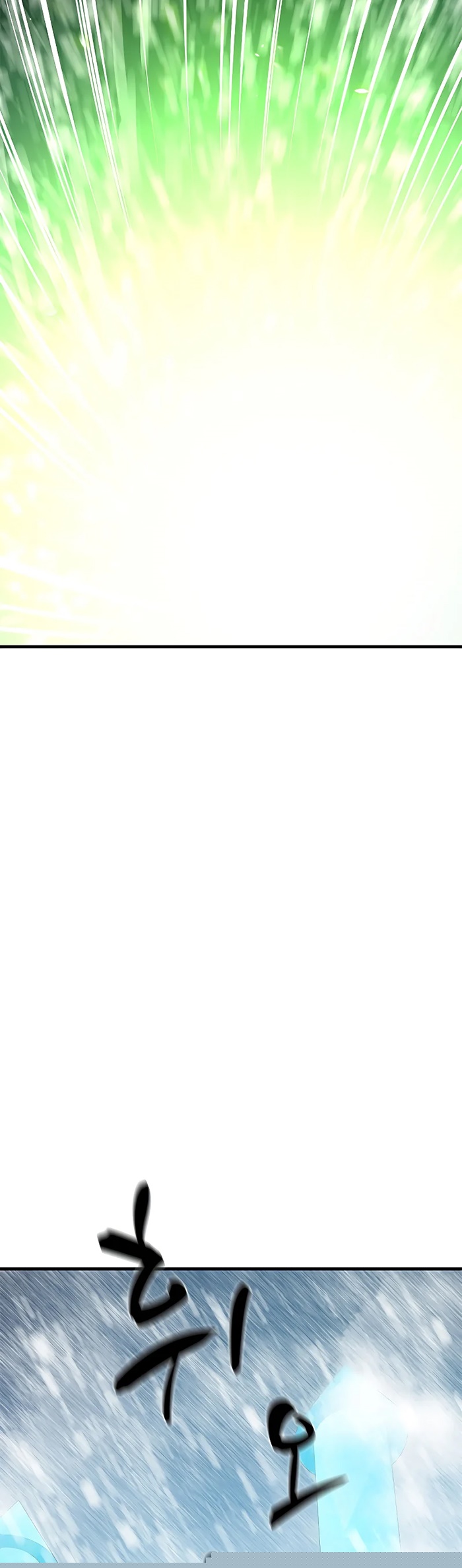 Chapter 107 - halaman 39