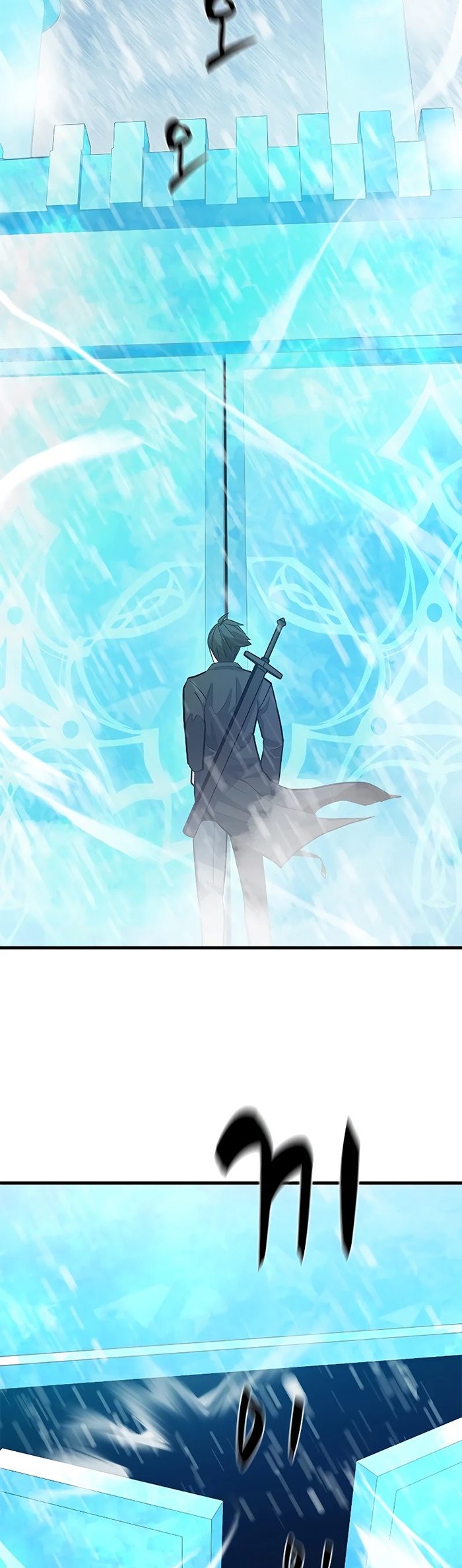 Chapter 107 - halaman 40