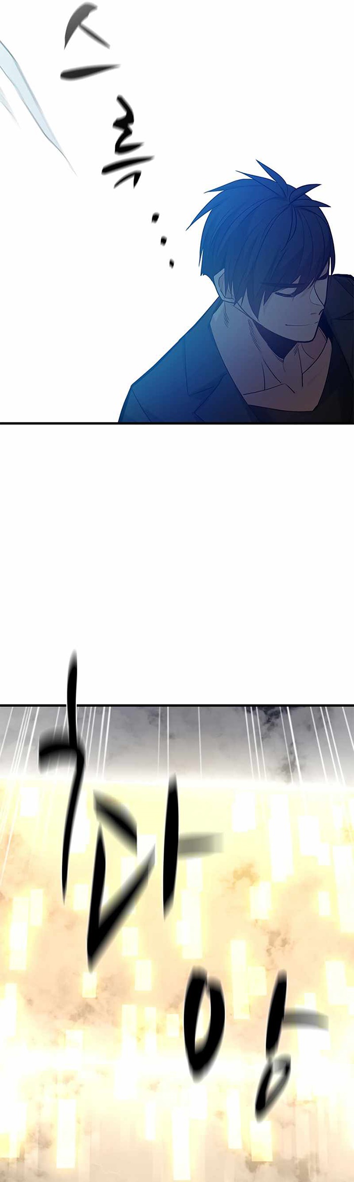 Chapter 108 - halaman 16