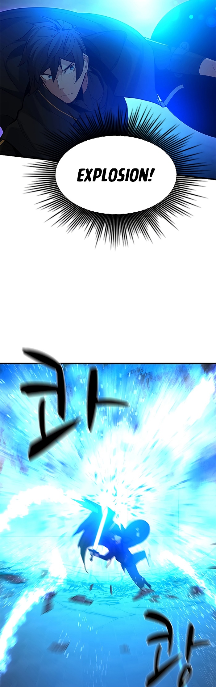 Chapter 110 - halaman 20