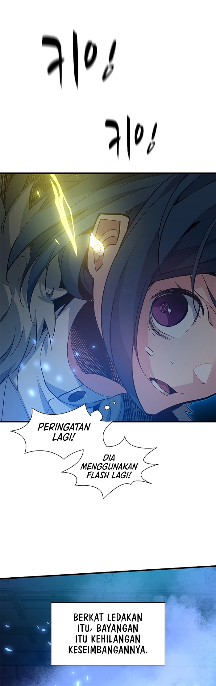 Chapter 110 - halaman 23