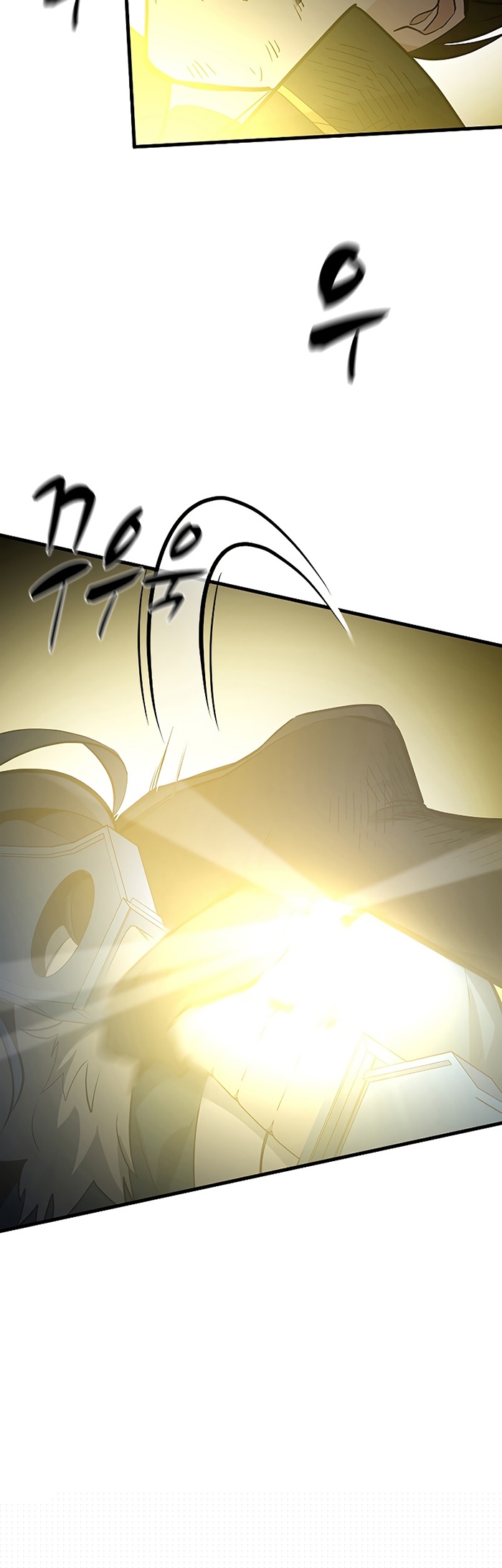 Chapter 110 - halaman 30