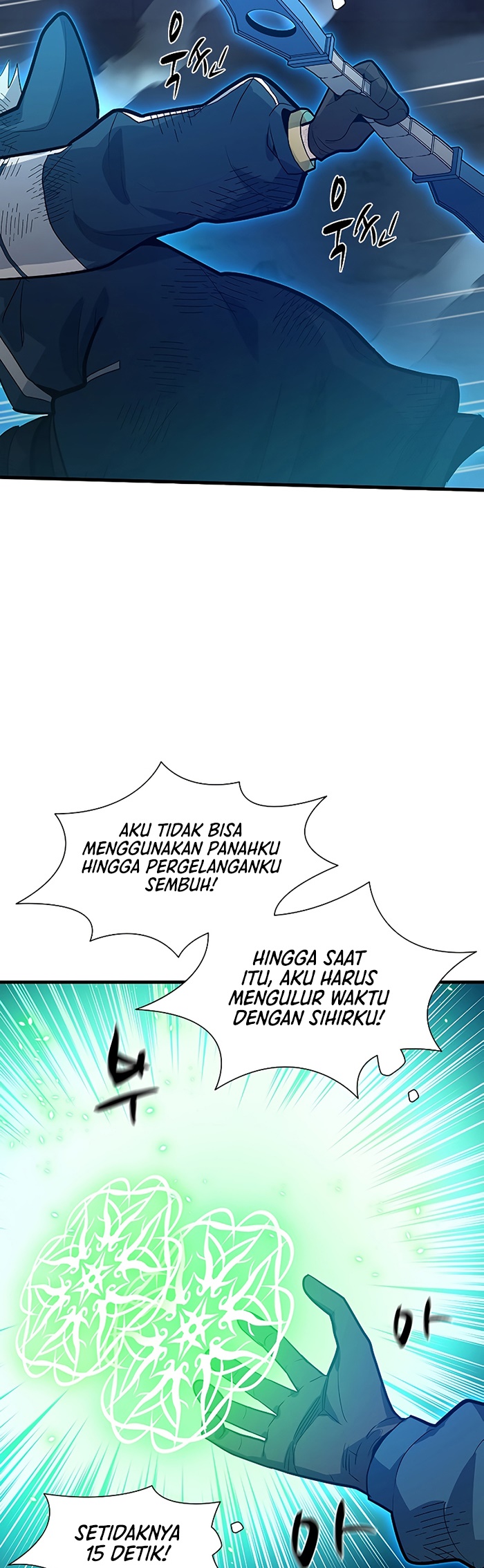 Chapter 110 - halaman 33
