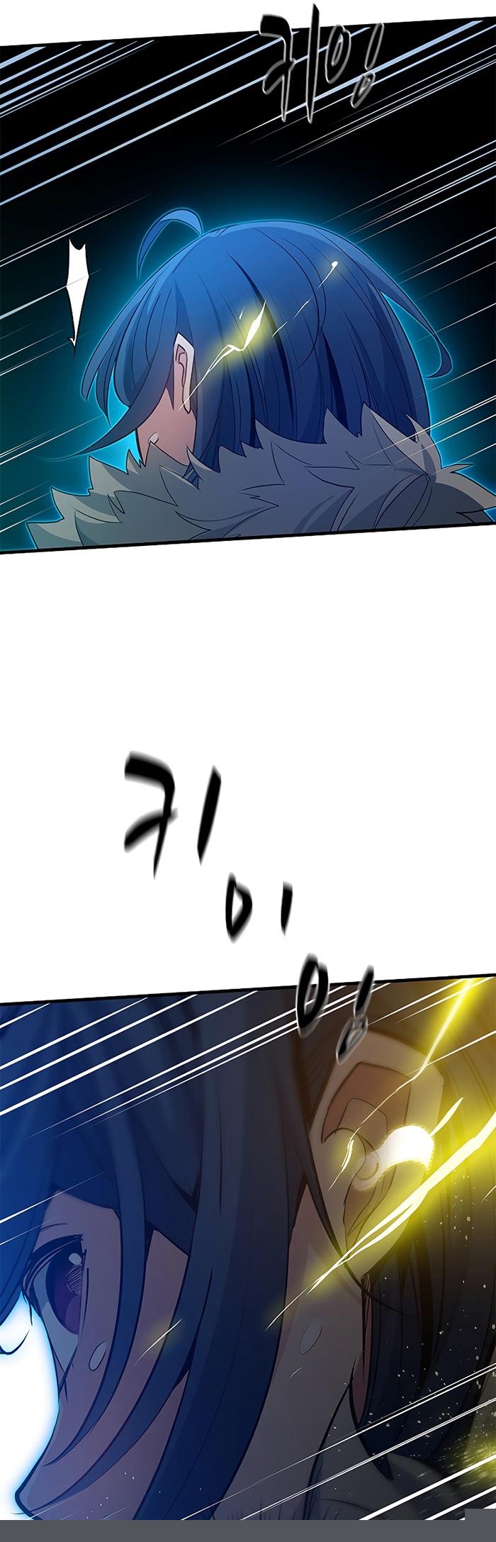 Chapter 110 - halaman 7