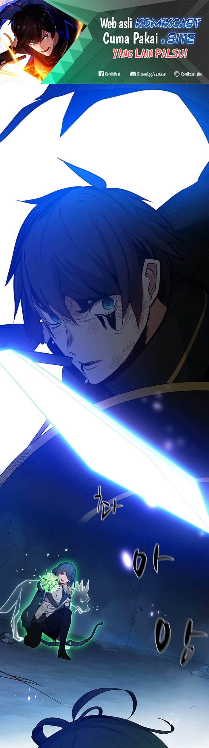 Chapter 111 - halaman 2