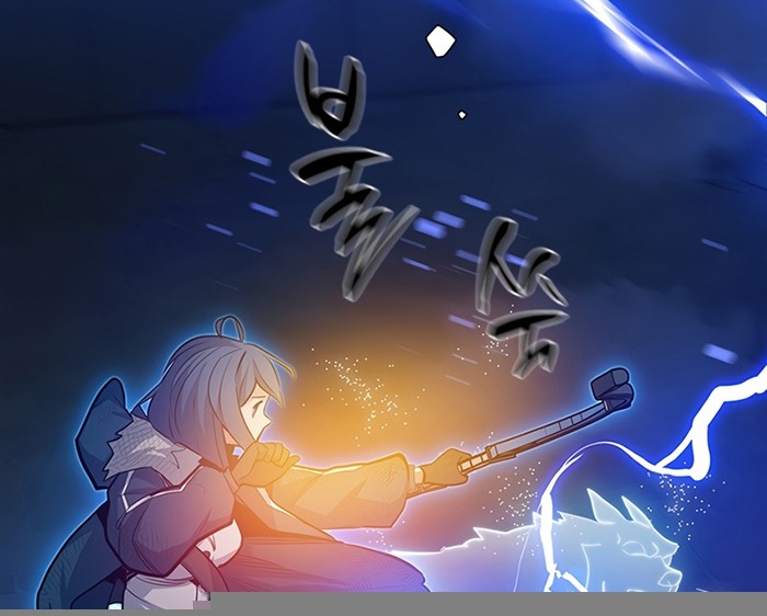 Chapter 111 - halaman 55