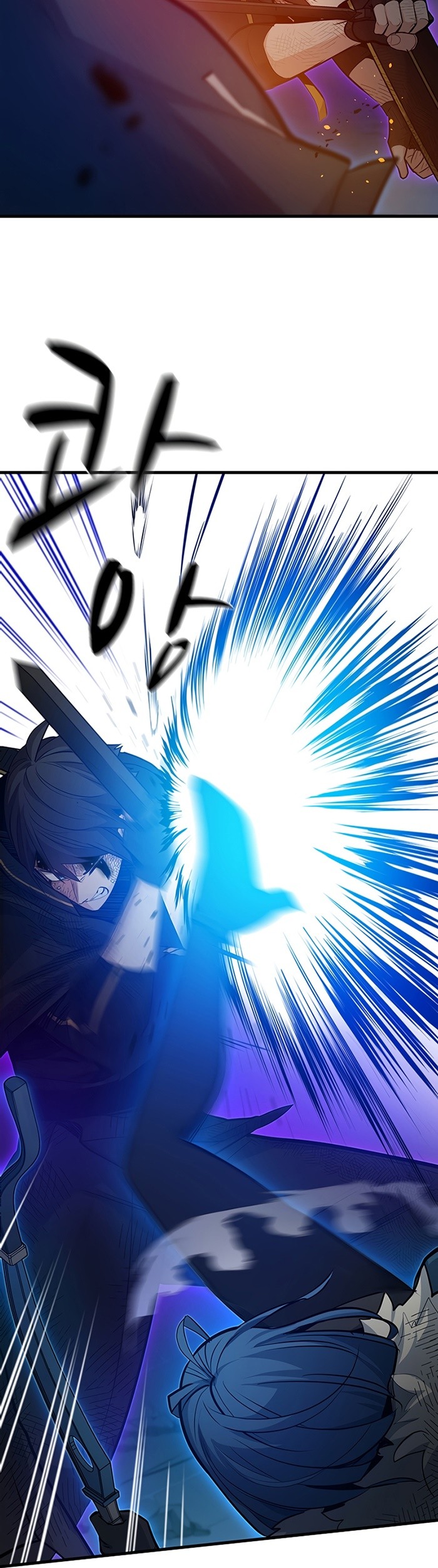 Chapter 111 - halaman 62
