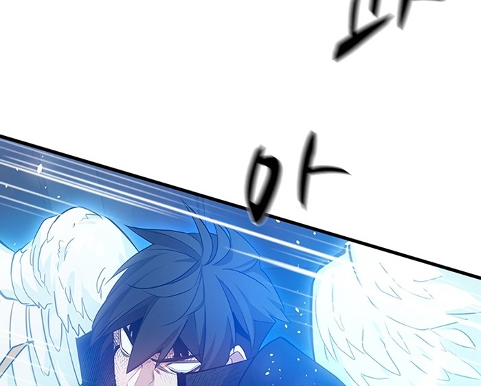 Chapter 111 - halaman 75