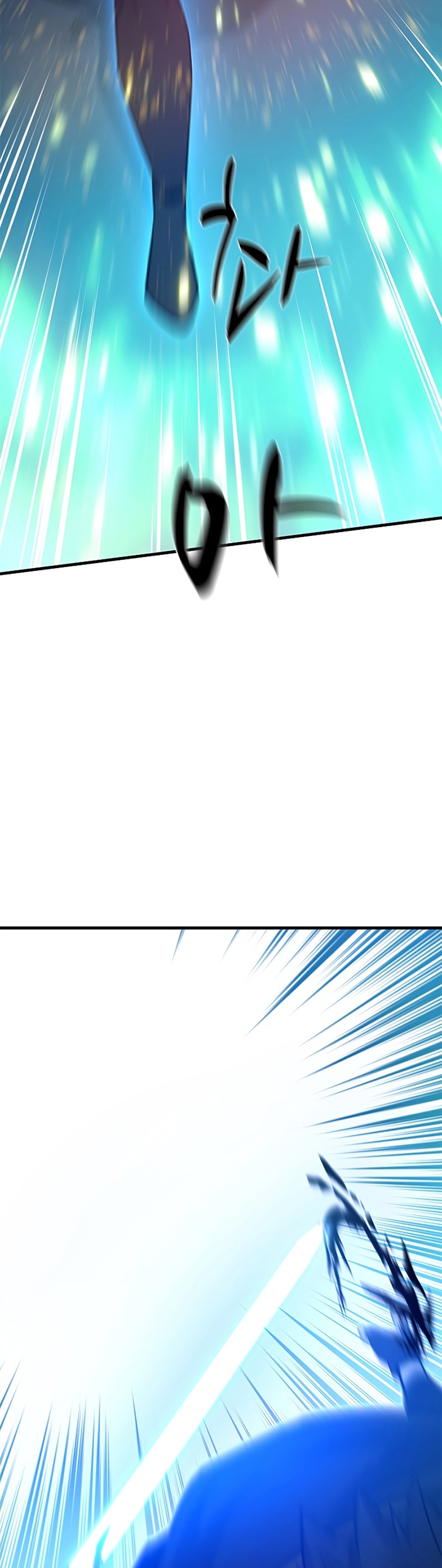 Chapter 112 - halaman 22