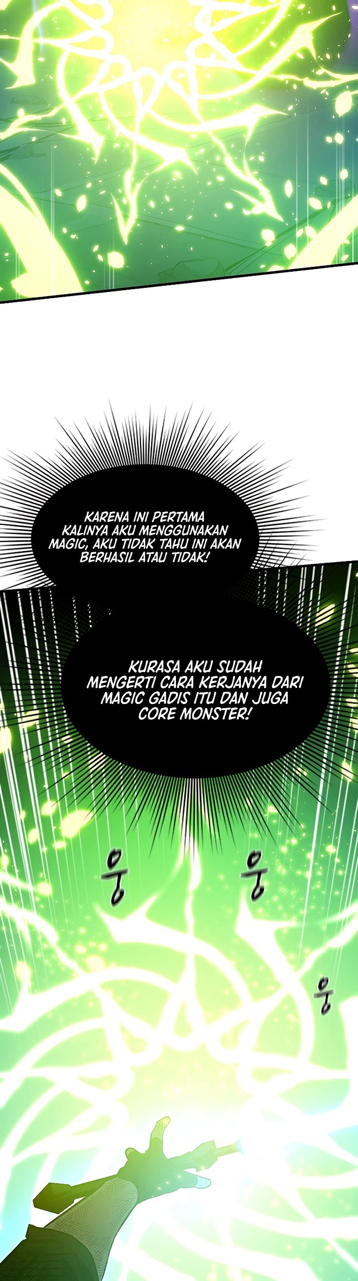 Chapter 112 - halaman 13