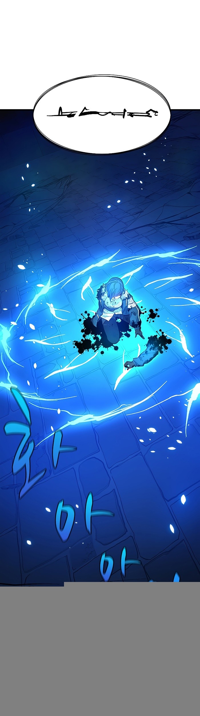 Chapter 113 - halaman 31