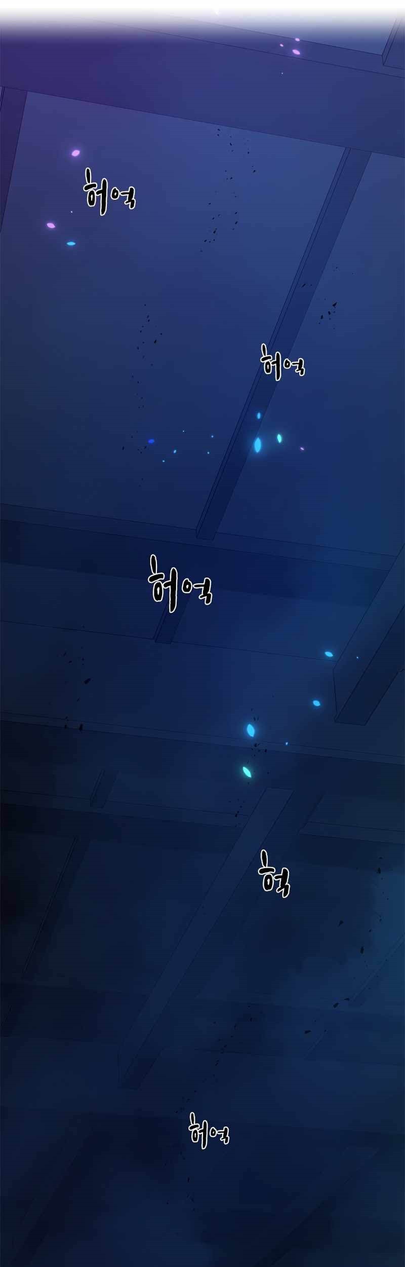 Chapter 114 - halaman 33
