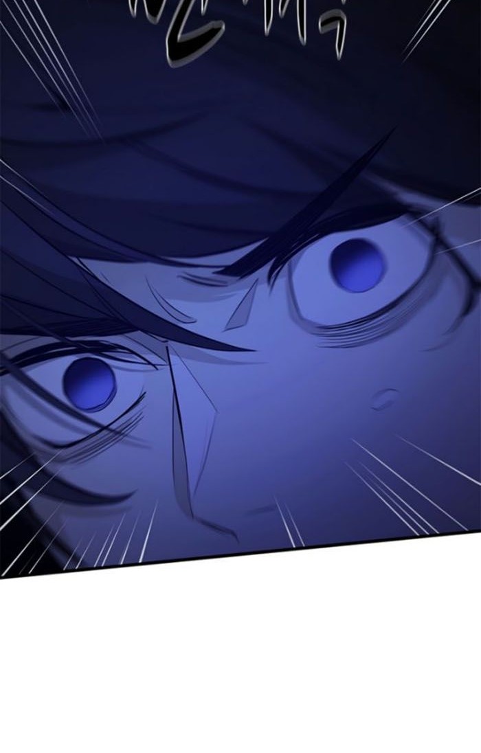 Chapter 115 - halaman 30