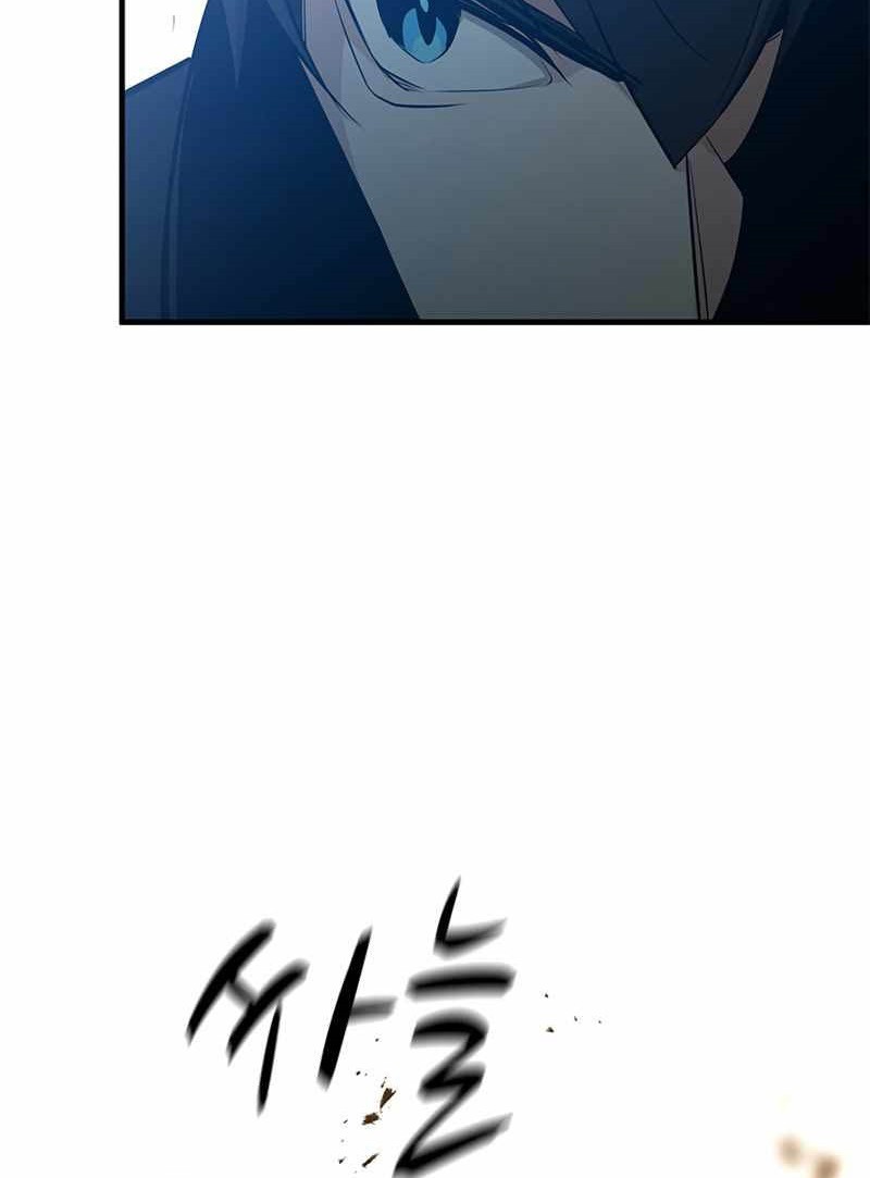 Chapter 116 - halaman 38