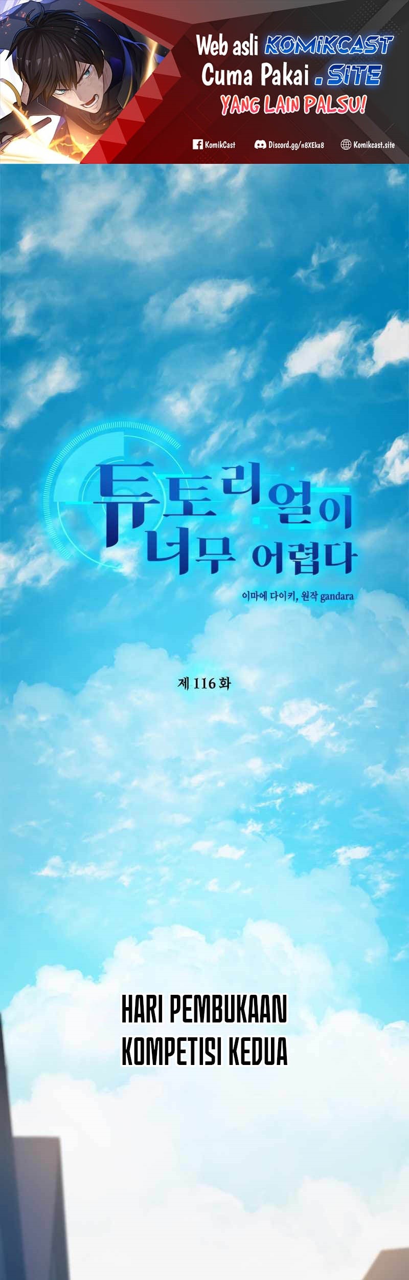 Chapter 116 - halaman 1