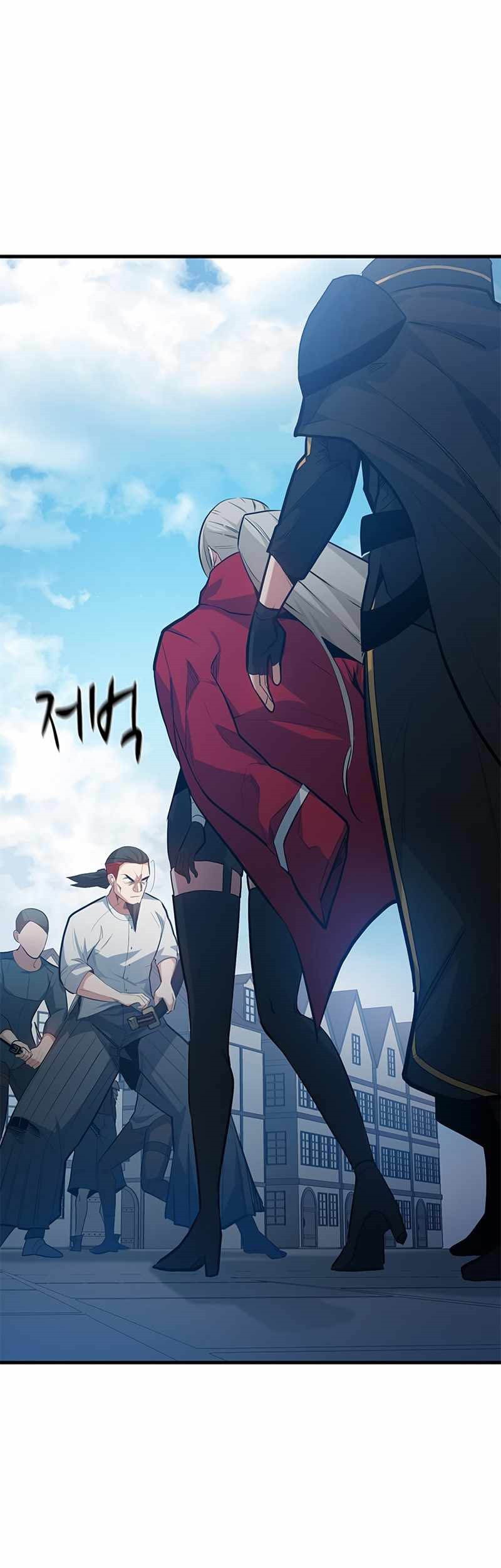 Chapter 116 - halaman 49