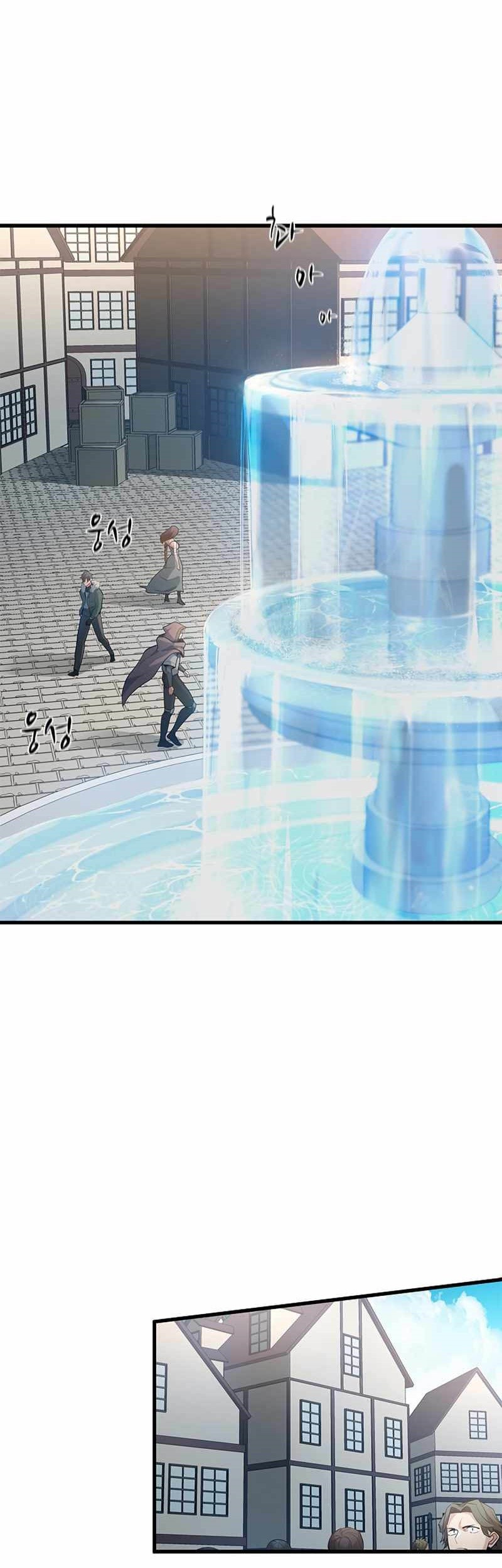 Chapter 116 - halaman 3