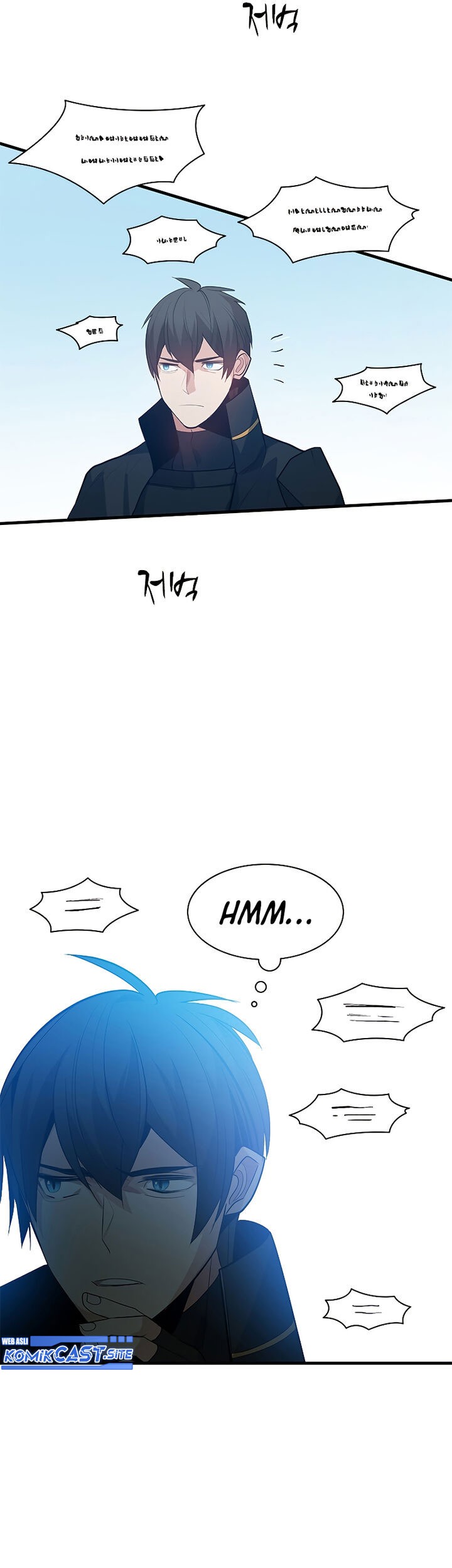 Chapter 117 - halaman 41