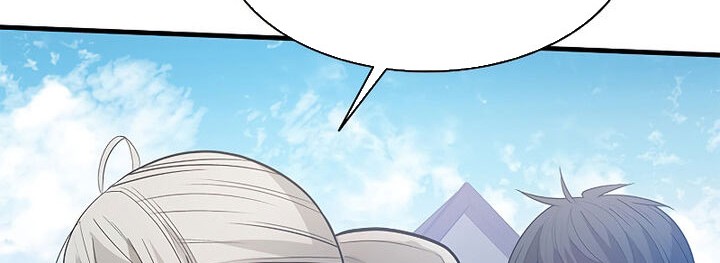 Chapter 117 - halaman 12