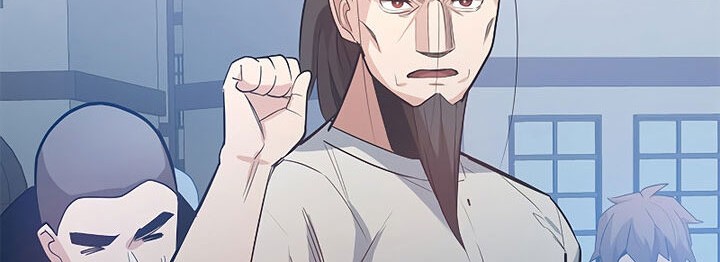 Chapter 117 - halaman 14