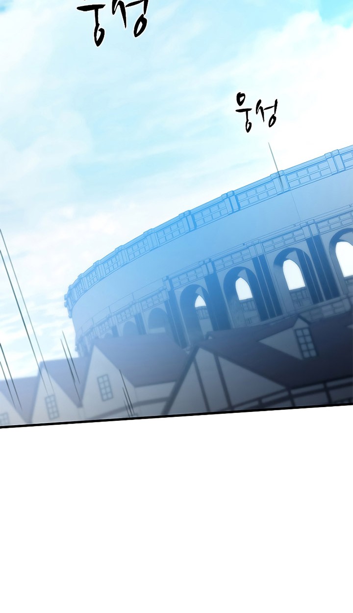 Chapter 118 - halaman 36