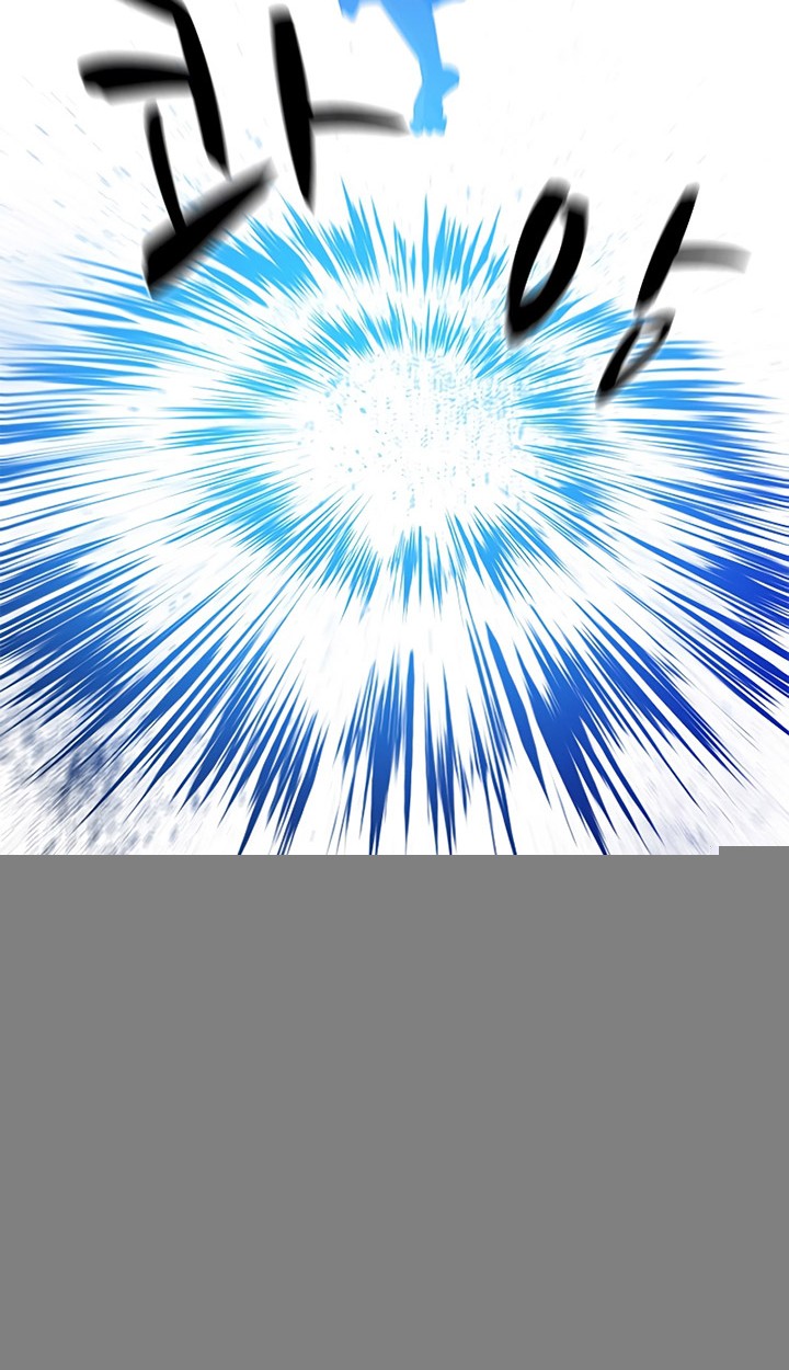 Chapter 118 - halaman 40