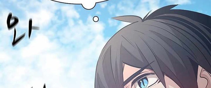 Chapter 119 - halaman 58