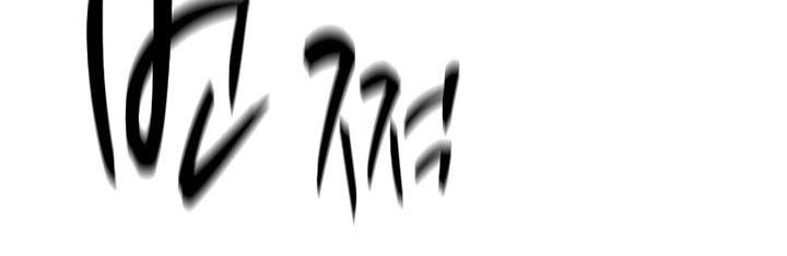 Chapter 120 - halaman 36