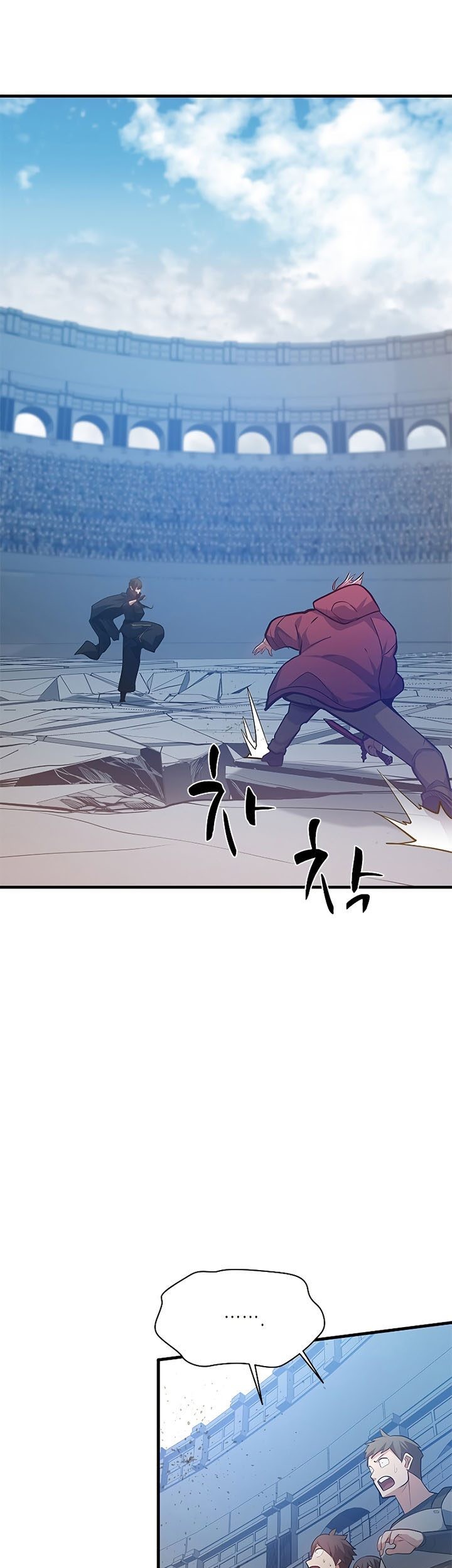Chapter 120 - halaman 45