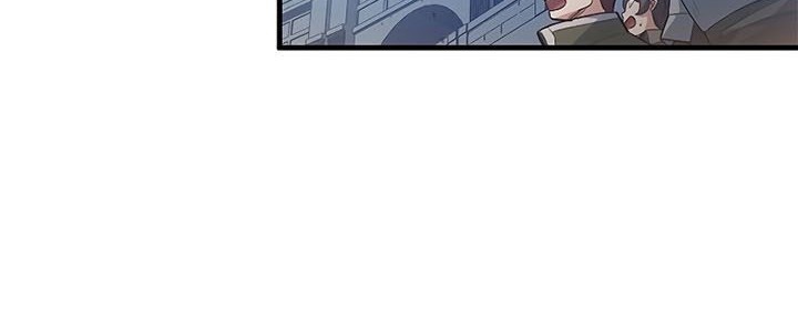 Chapter 120 - halaman 46