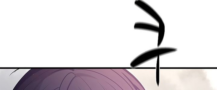 Chapter 120 - halaman 64