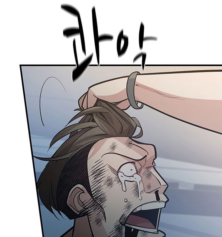 Chapter 121 - halaman 15