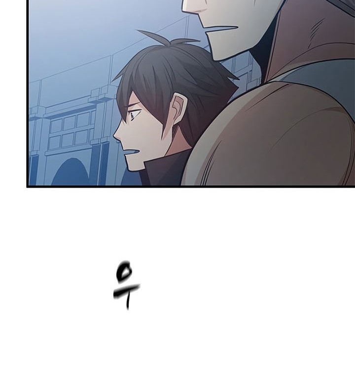 Chapter 121 - halaman 21