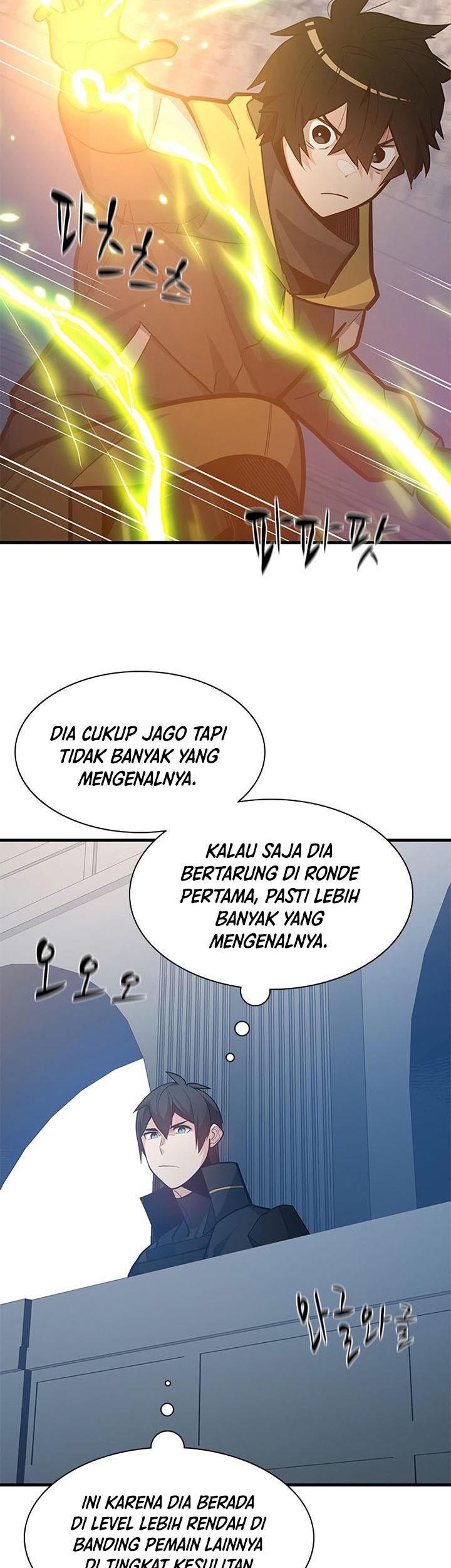 Chapter 121 - halaman 26