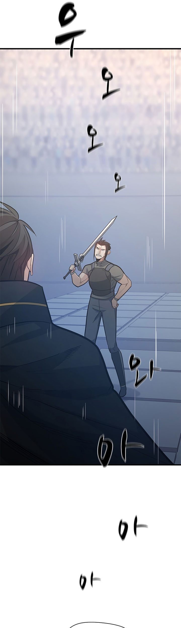 Chapter 121 - halaman 32