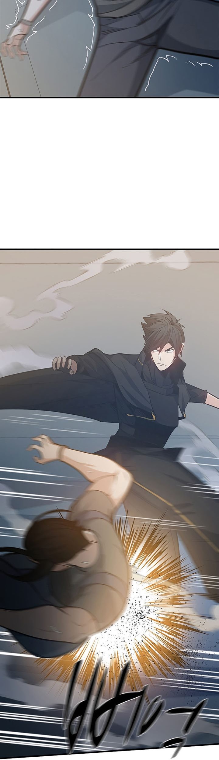 Chapter 121 - halaman 68