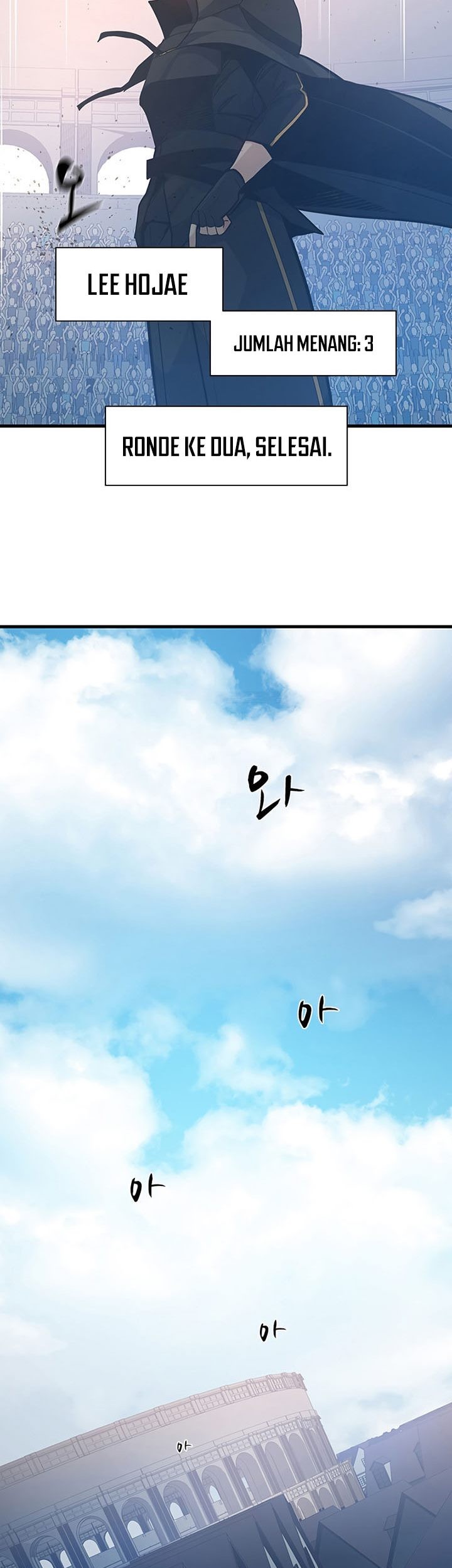 Chapter 121 - halaman 84