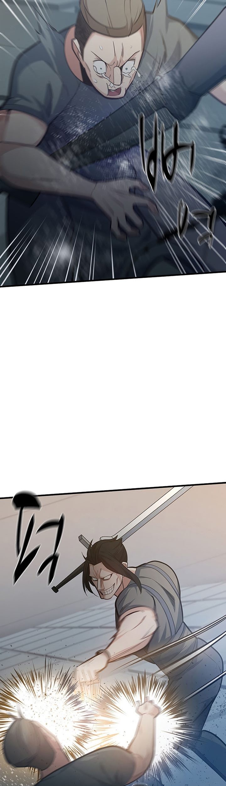 Chapter 121 - halaman 7