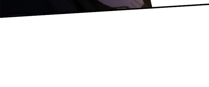 Chapter 122 - halaman 86