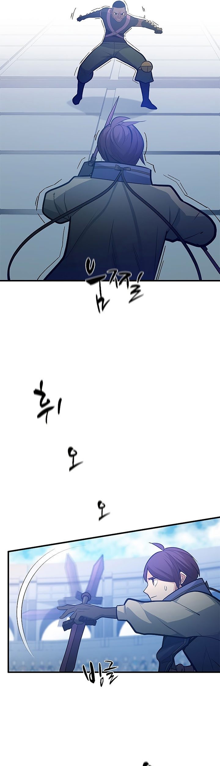 Chapter 124 - halaman 21