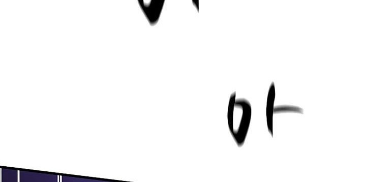 Chapter 124 - halaman 28