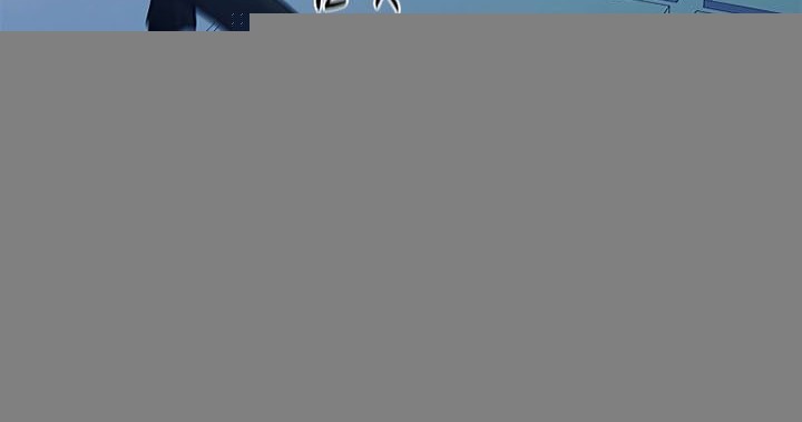Chapter 124 - halaman 32