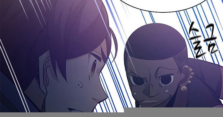 Chapter 124 - halaman 38