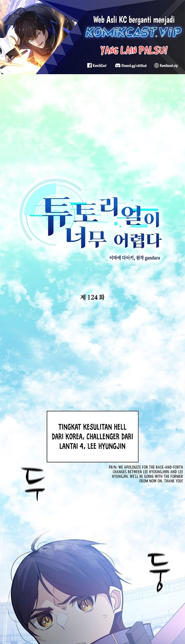 Chapter 124 - halaman 1