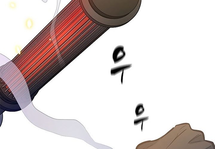 Chapter 124 - halaman 46
