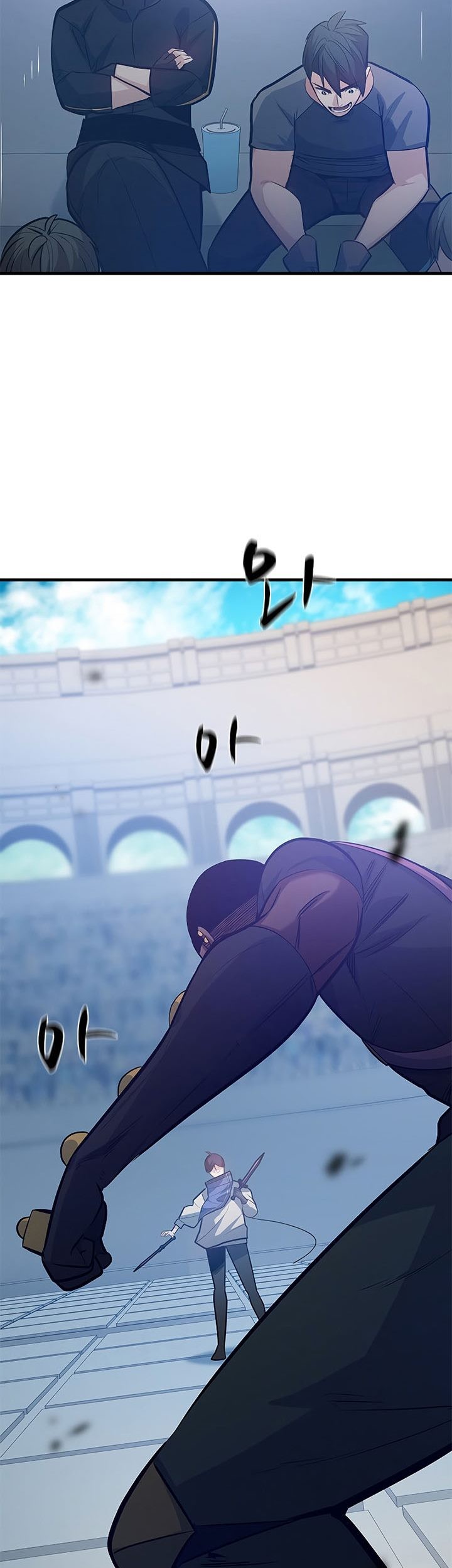 Chapter 124 - halaman 15