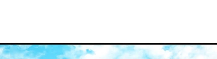 Chapter 125 - halaman 80