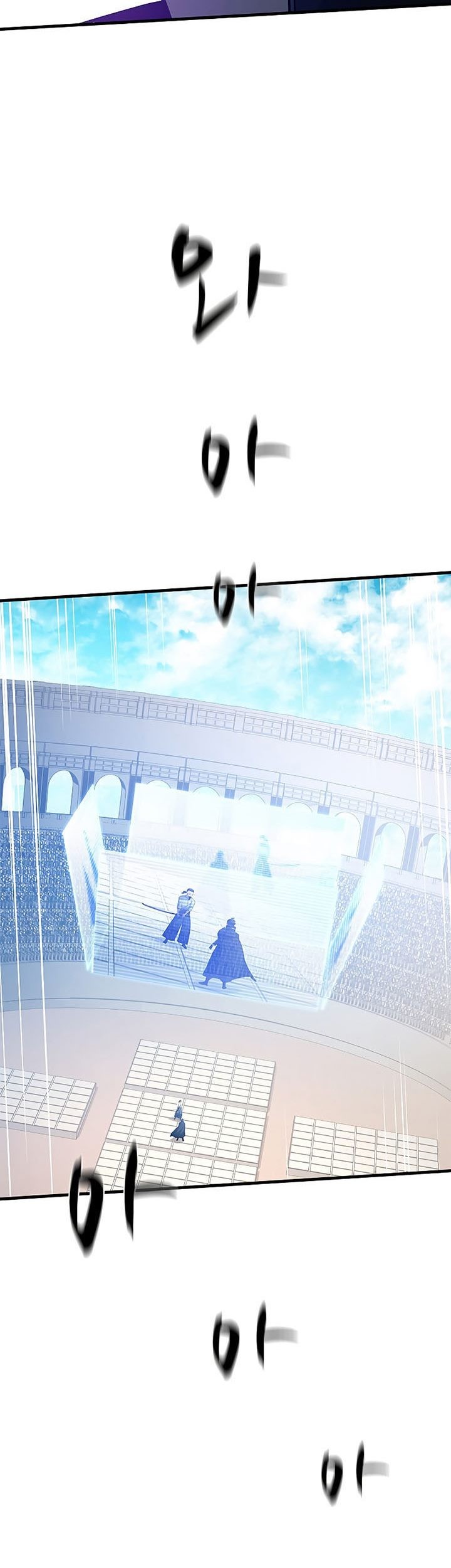 Chapter 125 - halaman 95