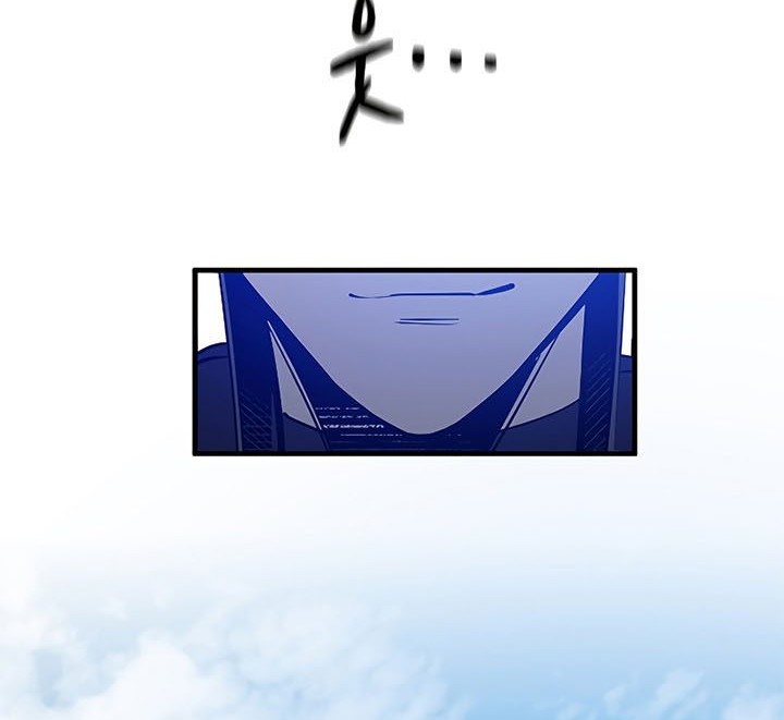 Chapter 126 - halaman 50